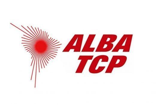 1logo alba e1502926067305