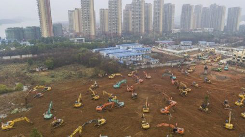0124 hospital china