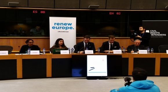 0205 parlamento europeo