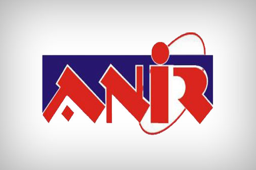 0319 anir