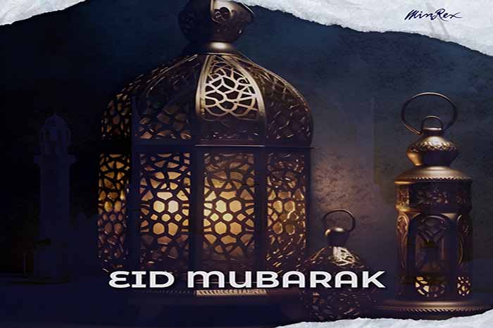 1004 ramadan