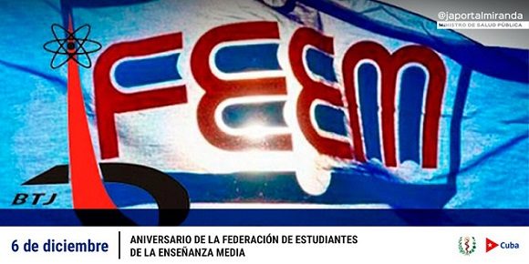 1206 enseñanza media 580x290