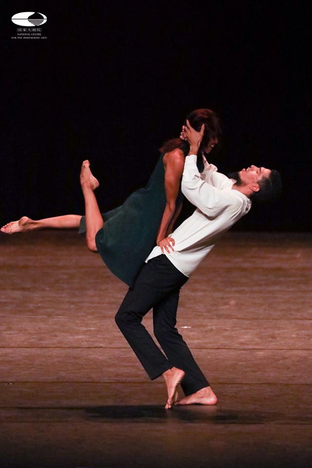 oblivion de yoel gonzález con aracelis lobaina beijing 29 de abril de 2019