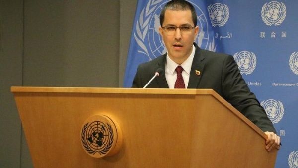 venezuela rechaza show montado en frontera colombo venezolana edir compressor.jpg 1718483347