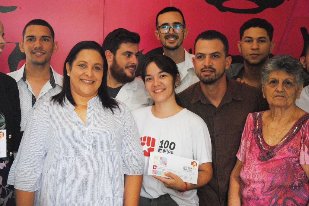1216 sello postal