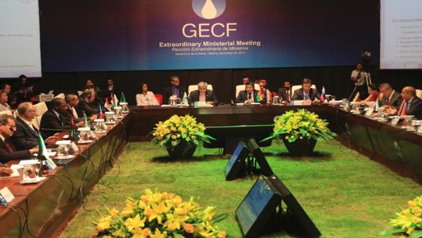 1 1paxses exportadores de gas.jpg 1718483347