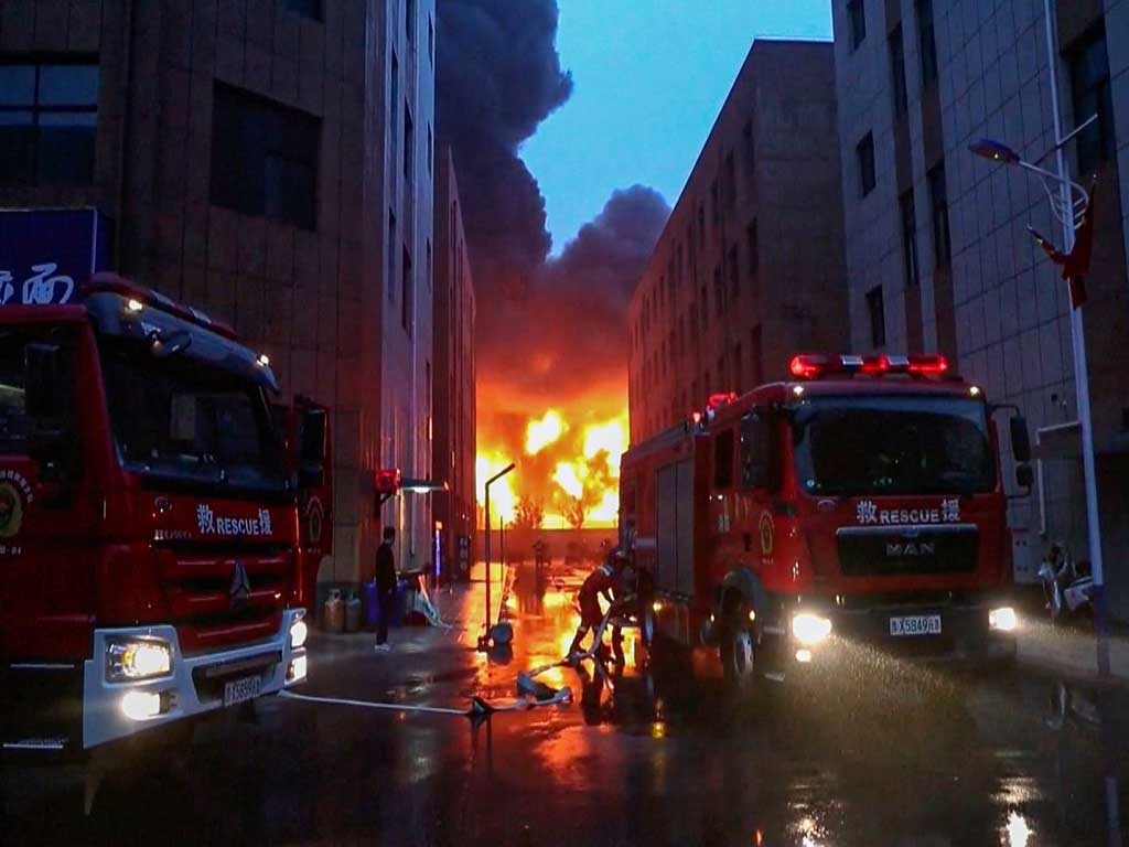 2311 incendio china