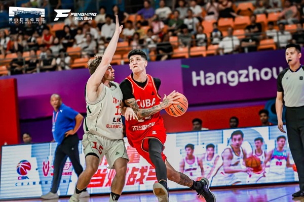 24 Selección cubana en Hangzou