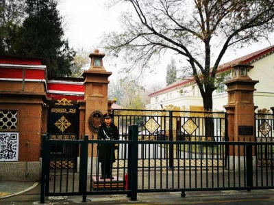 7165dcbe168df0694bc1c04eada40b81 L