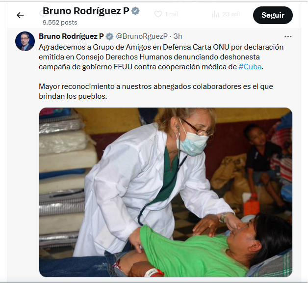 BRUNO
