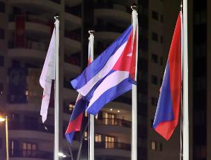 bandera cubana rio