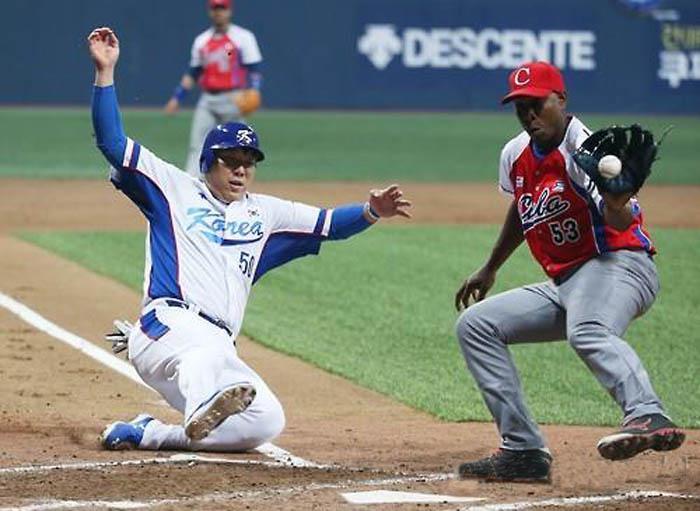 cuba cae surcorea