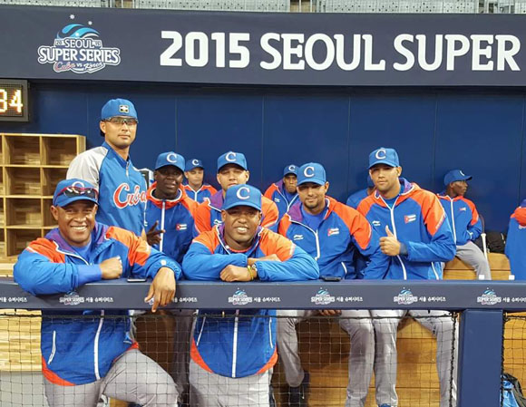 cubanos-en-corea-1