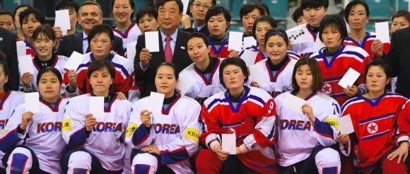 equipo unificado de Corea 1 580x246