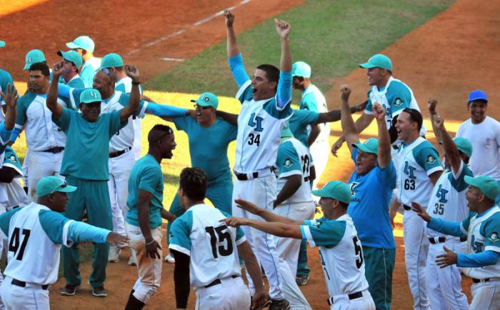 guantanamo isla beisbol