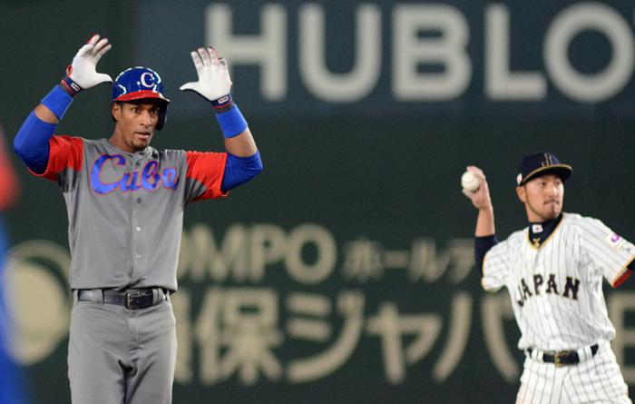 juego cuba japon