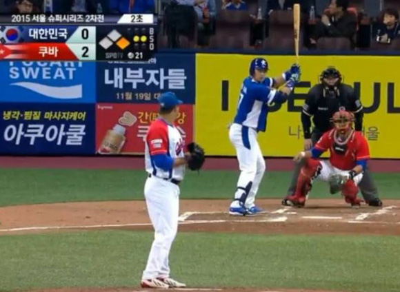 yosvani-torres-contra-corea