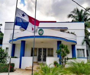 Embajada Panama Cuba 300x250