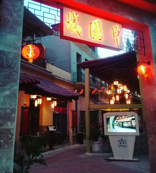 ciudad de La Habana 2019 11