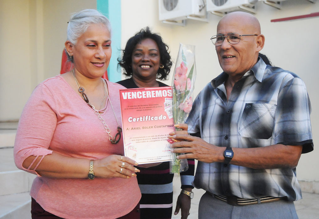 60 años de Venceremos 5