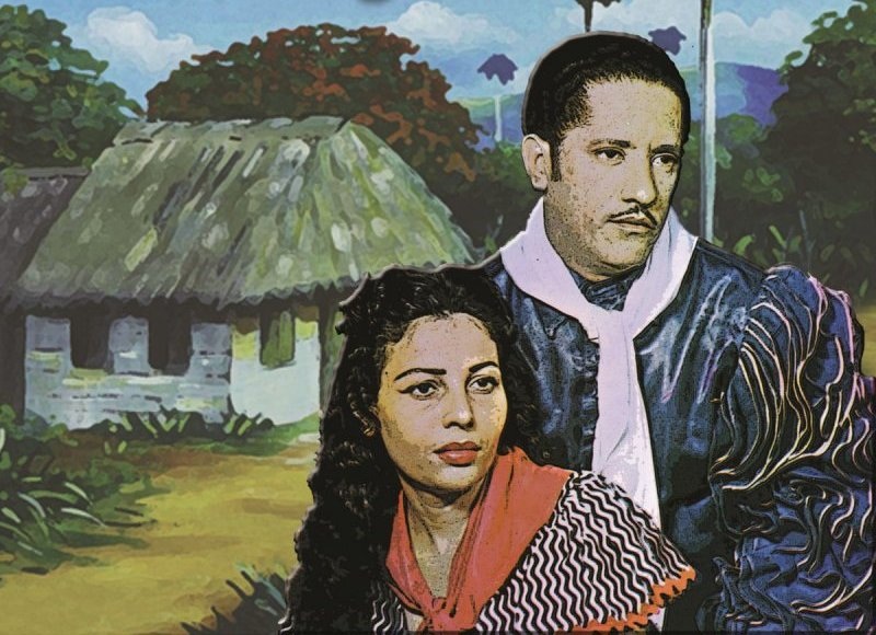 guateque