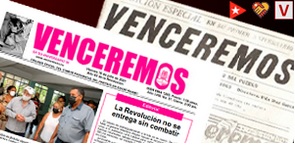 Venceremos 59 aniversario