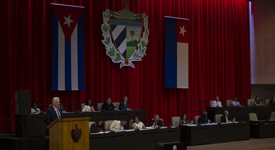 asamblea012 e1681938903635