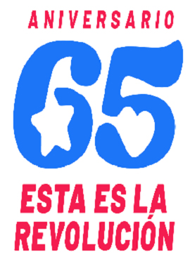 logo aniv revolucion recort