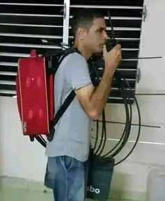 Radio aficionado