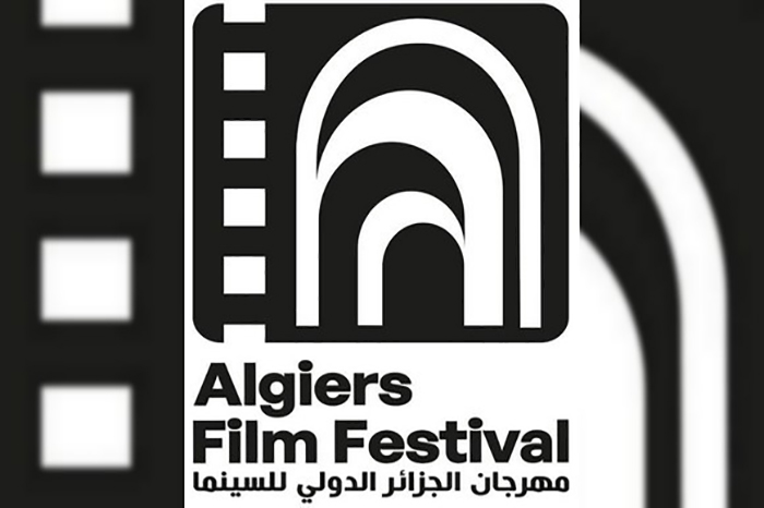 0 05 cine argelia