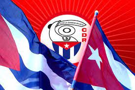 cdr logo