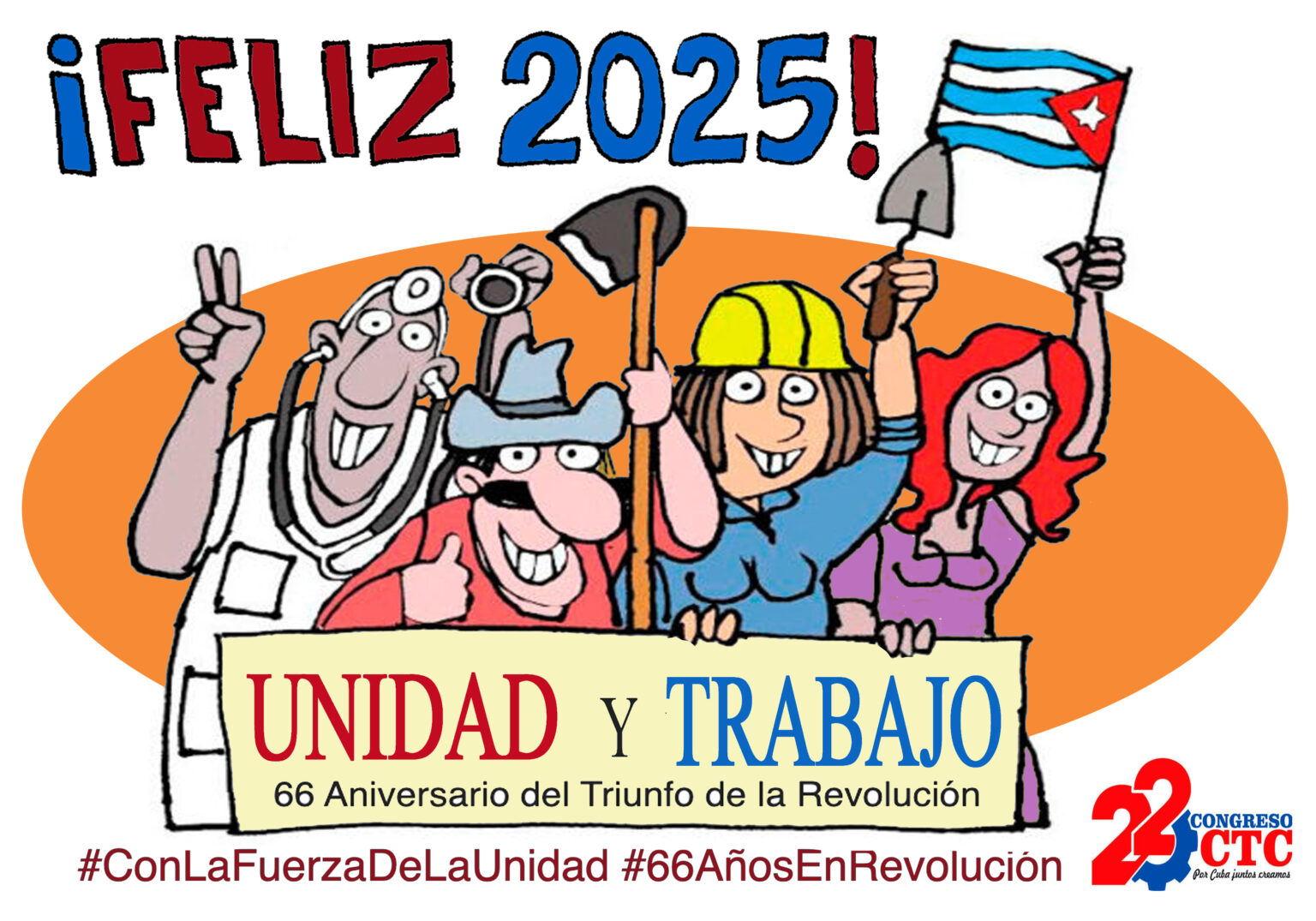 PostalFelicitacion 1536x1075