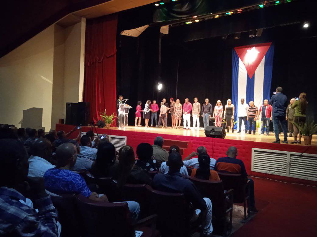 acto organos seguridad estado