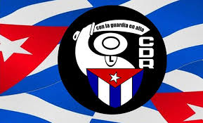 cdr logo 1