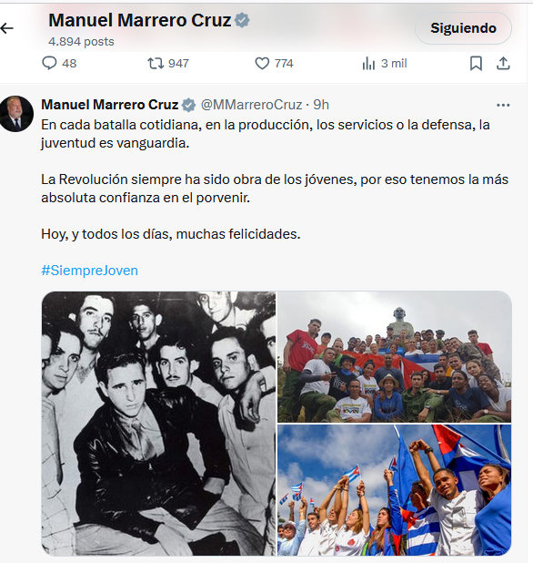 MANU