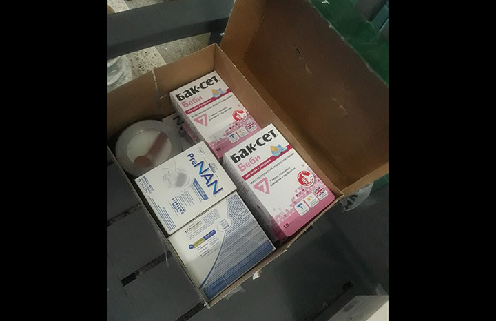 0312 San Petersburgo Matanzas