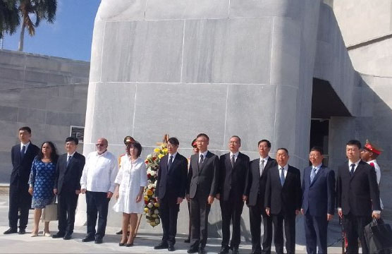 0718 fiscal general china visita cuba ok
