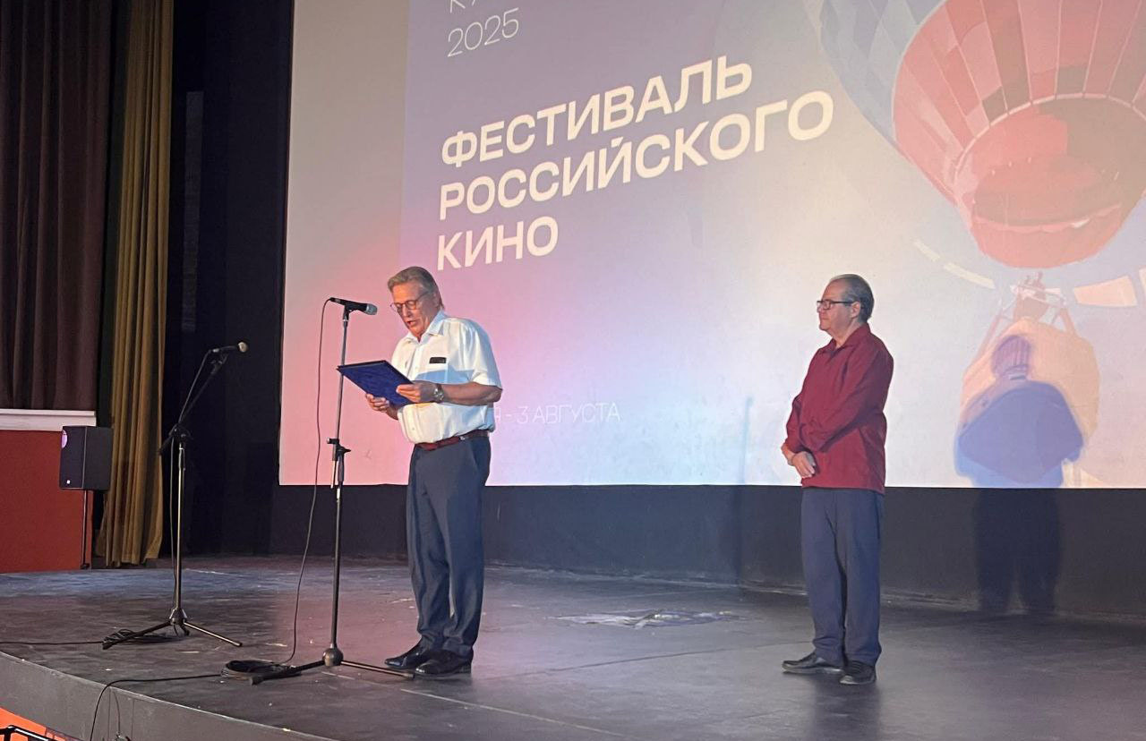 0801 muestra cine ruso