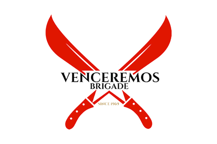 0 26 brigada venceremos2