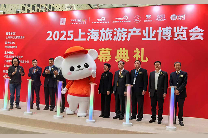 0 30 inauguracion feria tourism shanghai 2025