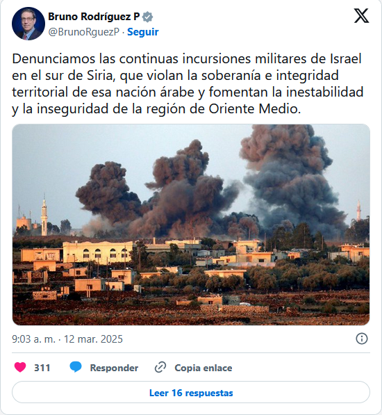Captura de pantalla 2025 03 12 121753