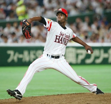 20 Moinelo Softbank