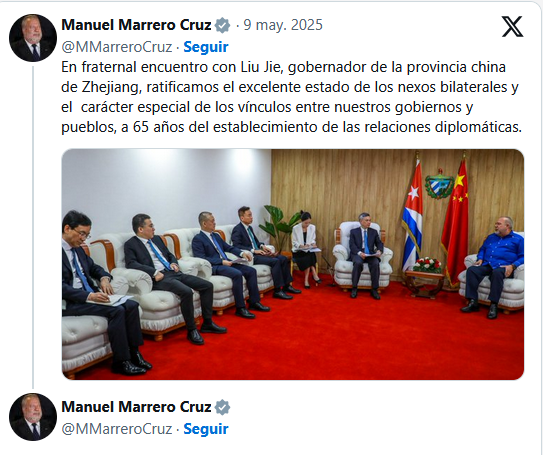 Captura de pantalla 2025 05 09 132013