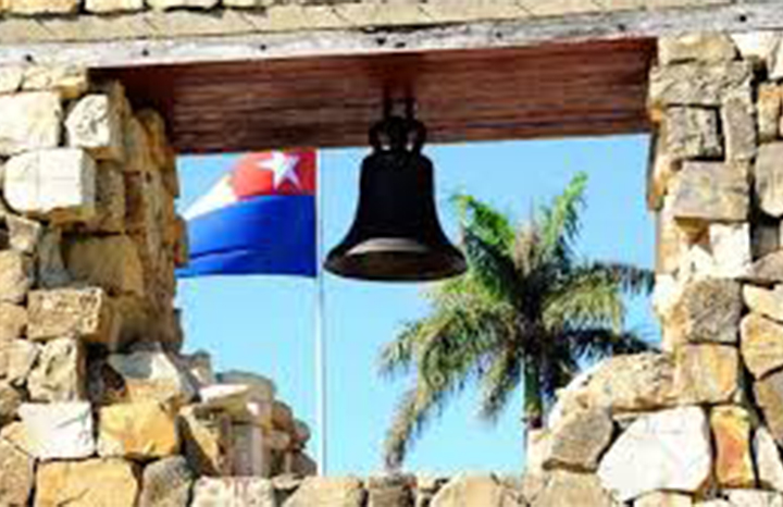 1010 demajaua