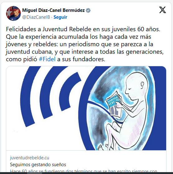 JUVENTUD