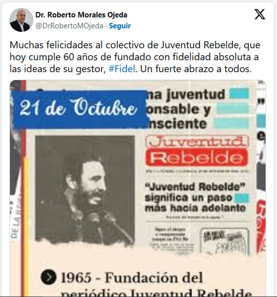 REBELDE