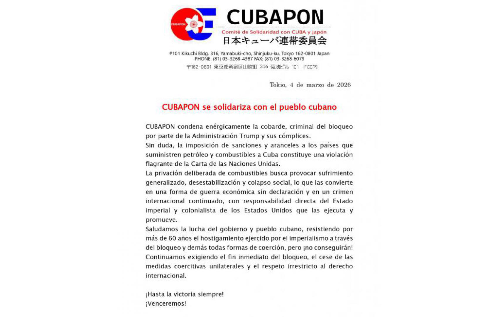 0306 cubapon