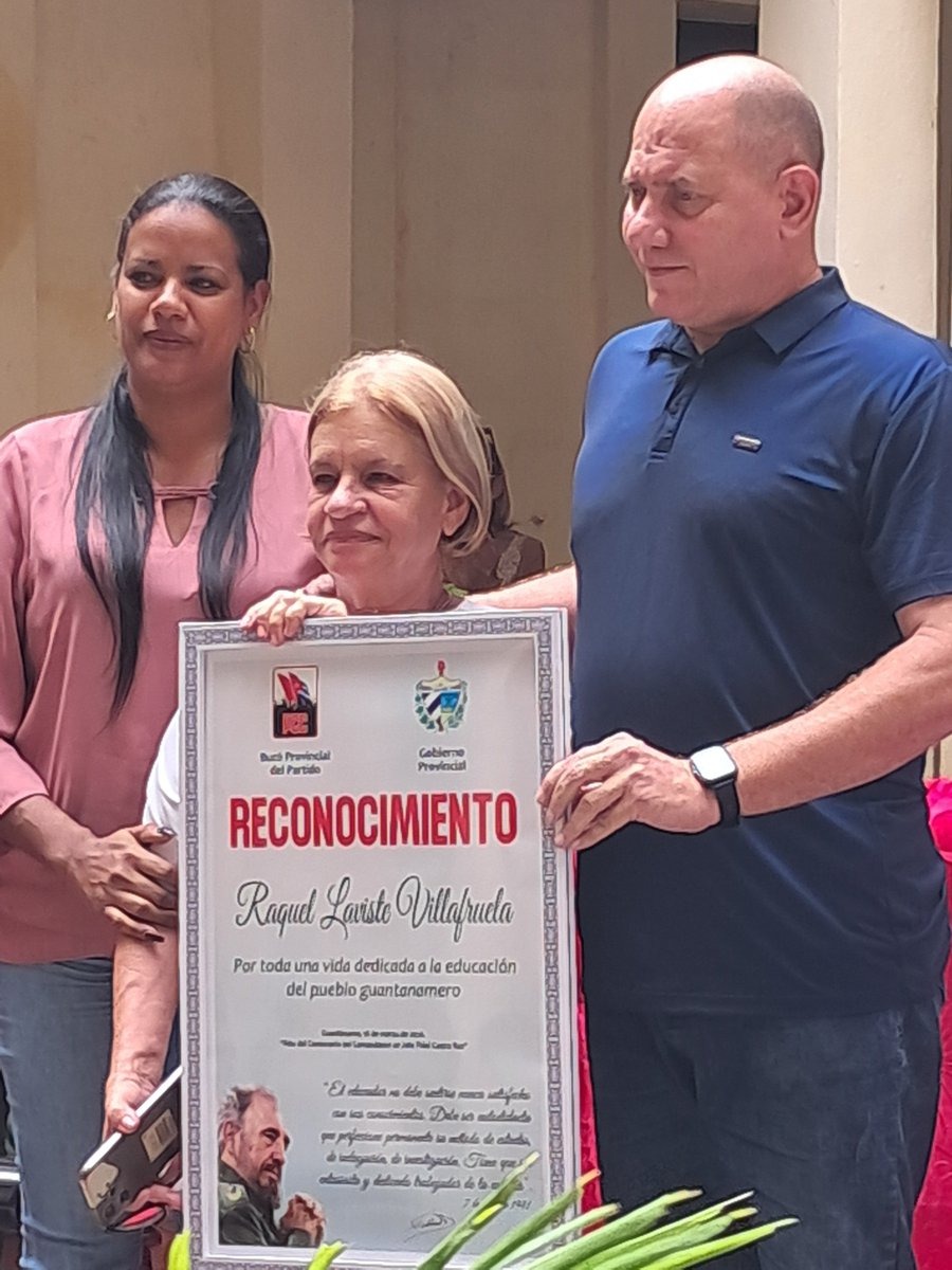 WhatsApp Image 2026 03 26 at 1.00.25 PM