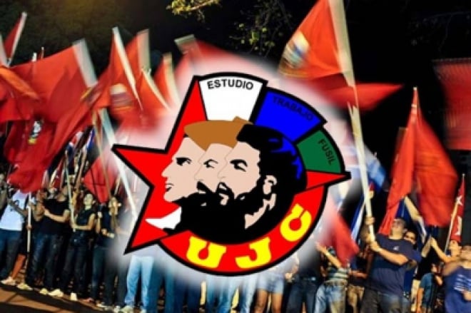 ujc logo