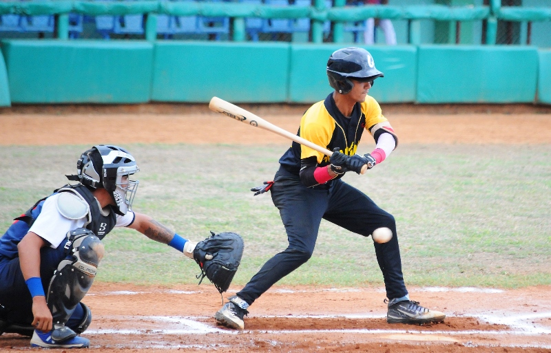béisbol sub 23 Guantánamo 3